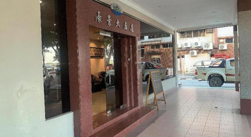 River Park Hotel Sibu Exterior photo